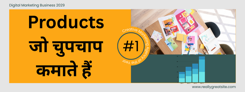 Affiliate Marketing at Amazon