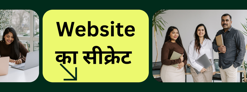 Google Stats for Website